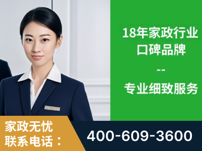 沁阳-企业展示图